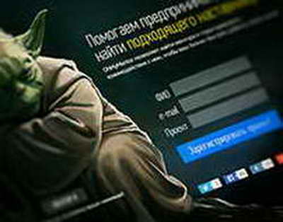 Павел Дуров открыл вакансию в Telegram с зарплатой 1 млн долларов